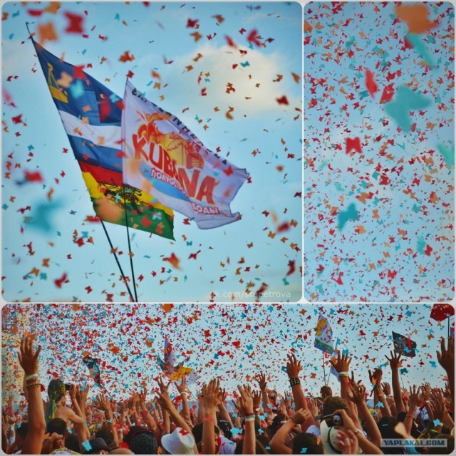 Поездка на рок-фестиваль Кубана 2012