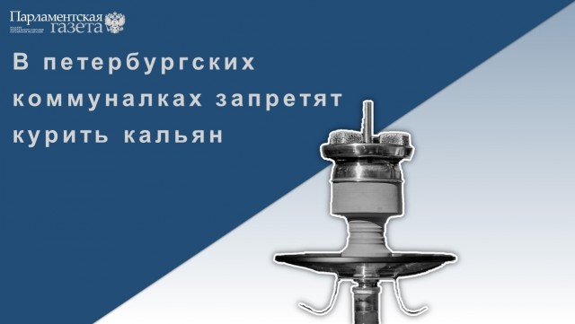 Пандемия съехавших крыш - разновидности болезни. Россия и мир. Часть 40.
