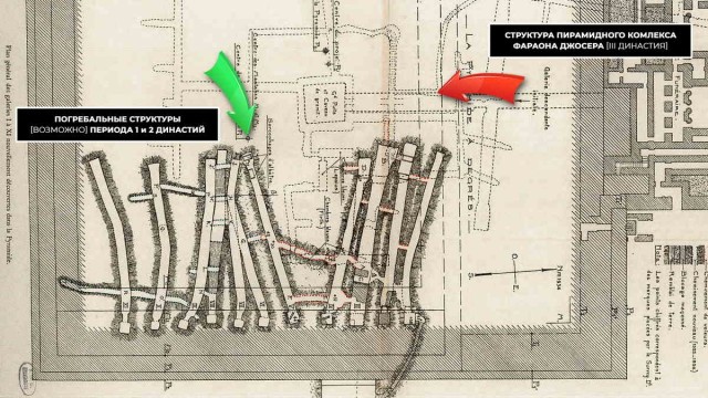 Бабушкин сервиз Джосера: 40 000 высокотехнологичных сосудов из-под пирамиды