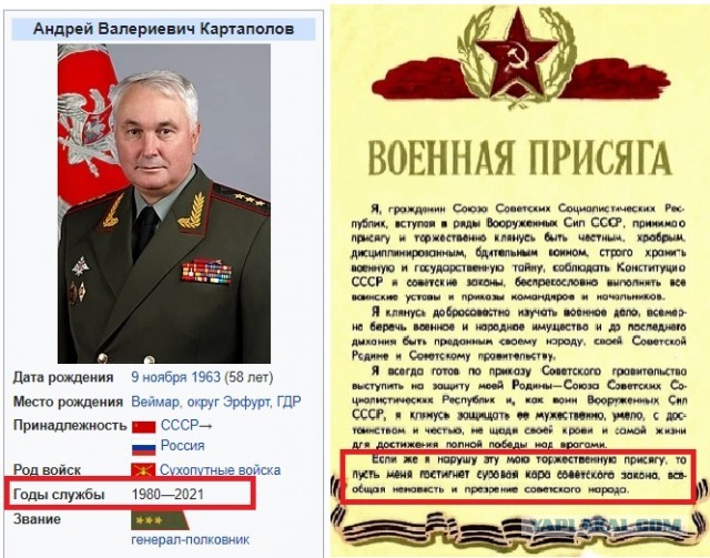 Что означает добровольная сдача в плен и кого мобилизуют в первую очередь — интервью с председателем комитета по обороне Госдумы
