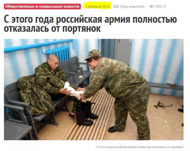 Как выглядит рацион питания мобилизованного в Ростовской области