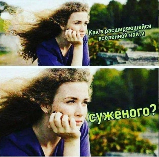 Картинки аморальные и всякие разные - 40