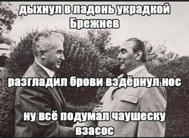 Народная меДИЧина 6008