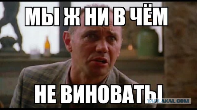 Когда изменил жене, но сам даже в этом не участвовал