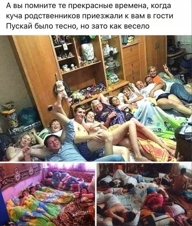 Пятничная ностальгия, когда строили светлое будущее!