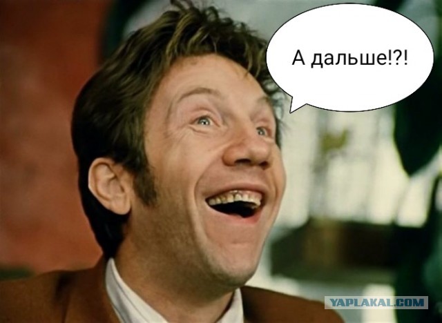 Любовница поневоле