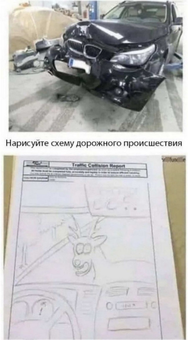 Картинки аморальные и всякие разные - 46