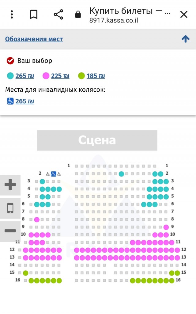 Назаров опоздал: актера ждет в Израиле неприятный сюрприз