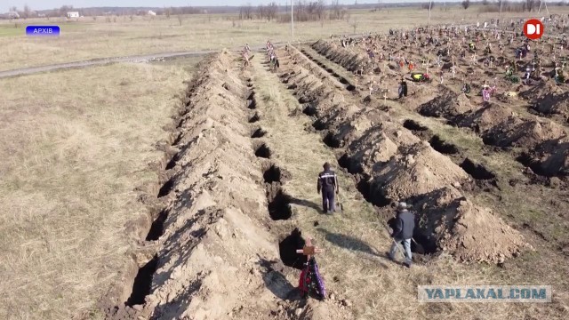 Почтили память Владлена Татарского