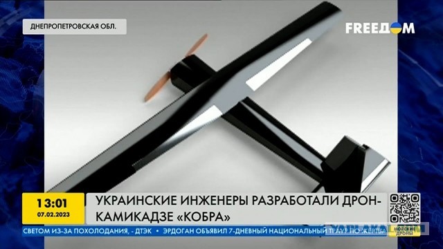 Ланцет