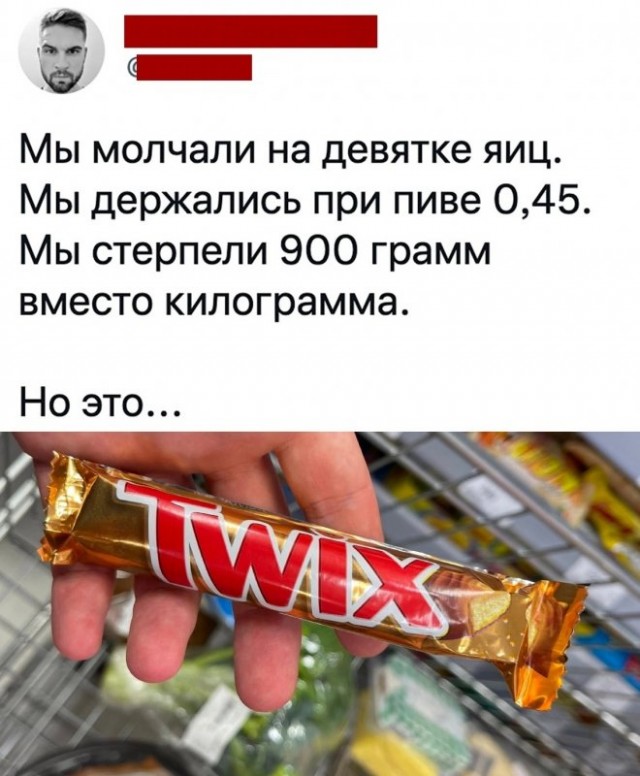 Картинки и мемы, всяко разно - 175