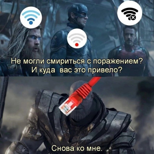 Напишем код