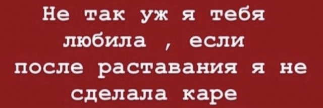 Картинки и мемы, всяко разно - 183