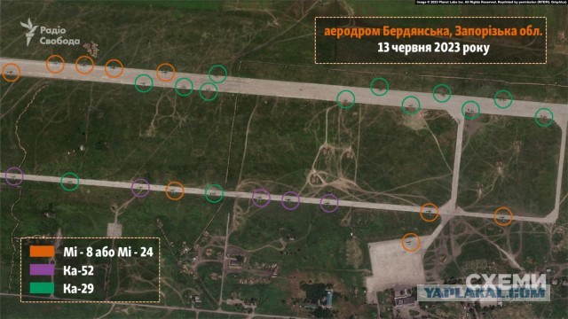 Кадыров обратился к ГУР