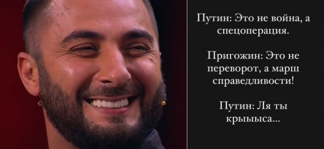 Праздник непослушания по-ростовски: как ЧВК "Вагнер" побывали в Ростове-на-Дону