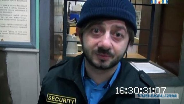 Сердюков чист