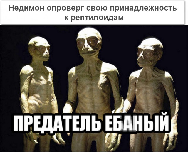 Дмитрий Анатольевич на страже человечества