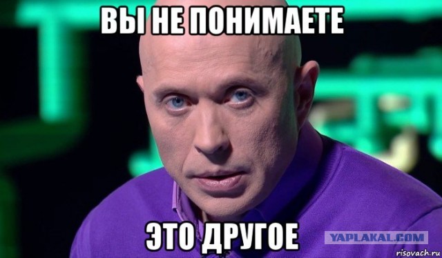 «Увы, Владимир. Ты сам в этом виноват», — сказала Клинтон