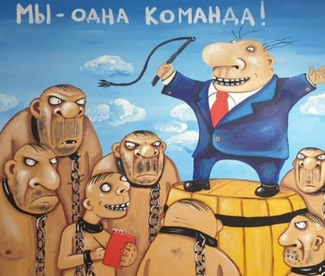 Приветствие Ким Чен Ына