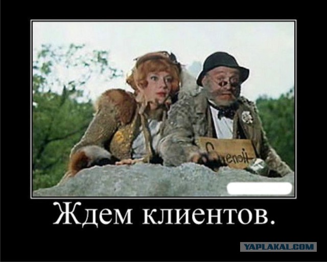 В Москве к компании ребят подошёл неизвестный и предложил купить у него коробку с сюрпризом за 5000 рублей