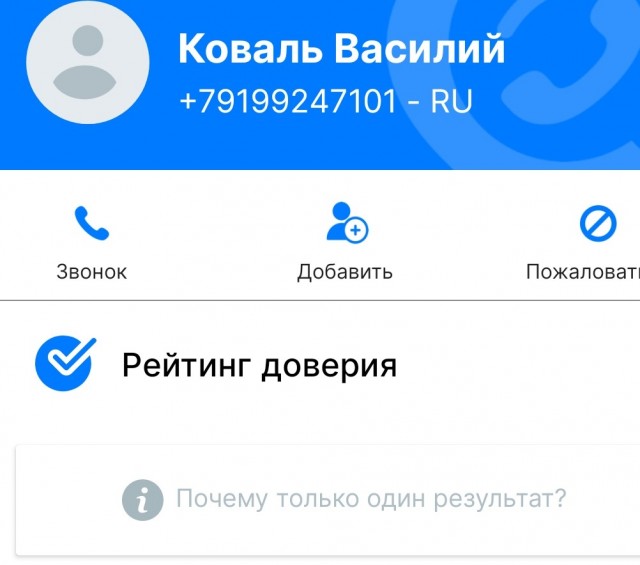 Юмор в картинках и без