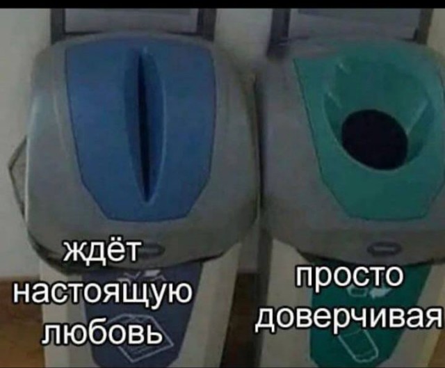 Всего понемногу. От 20.12