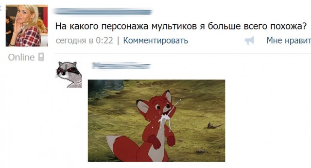 Про мультики...