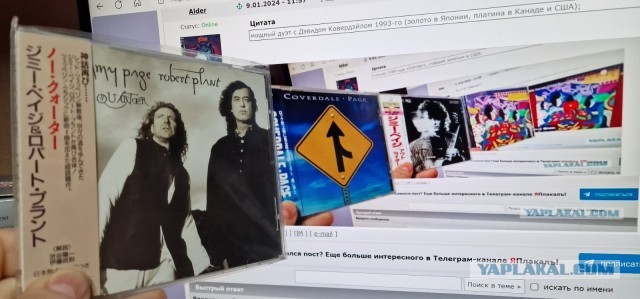 Джимми Пейдж – 80-летний юбилей основателя Led Zeppelin