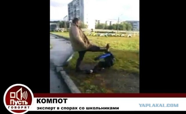 Подростка в Тюмени избили из-за шапки с кадетской звездой
