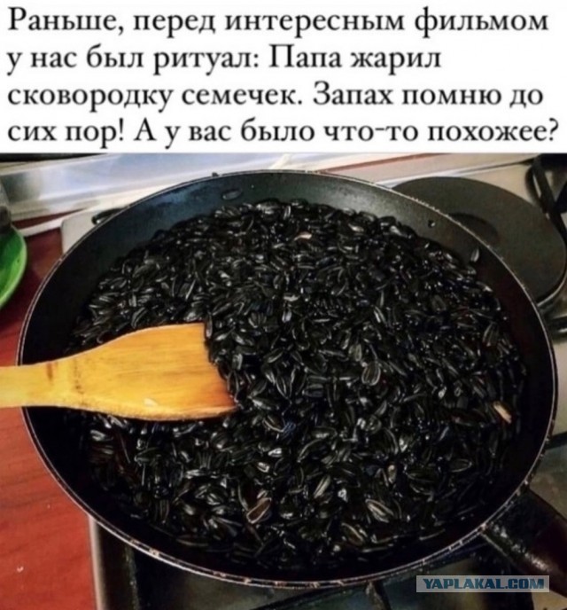 Интересные фотографии 1990 -х