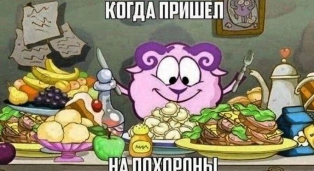 Всего понемногу. От 23.02.24