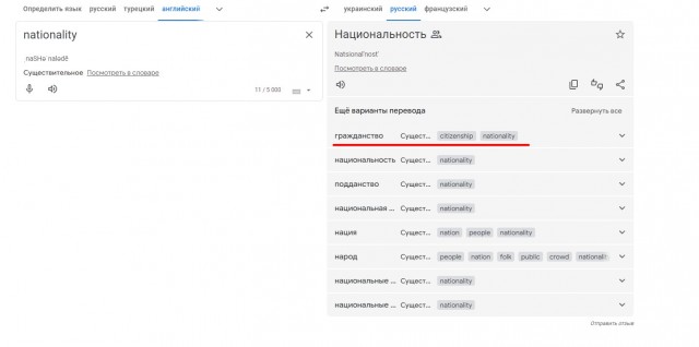 Единственный кто бросился на террориста устроившего в Сиднейском ТЦ резню - оказался русский мужик!