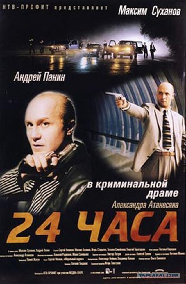 10 лучших российских фильмов 90-х