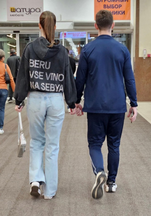 ФотоВинегрет