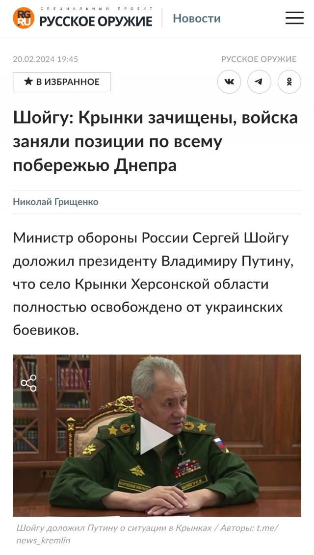 ВСУшник недоволен таким заработком
