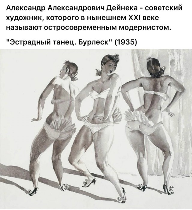 Арт-воскресенье