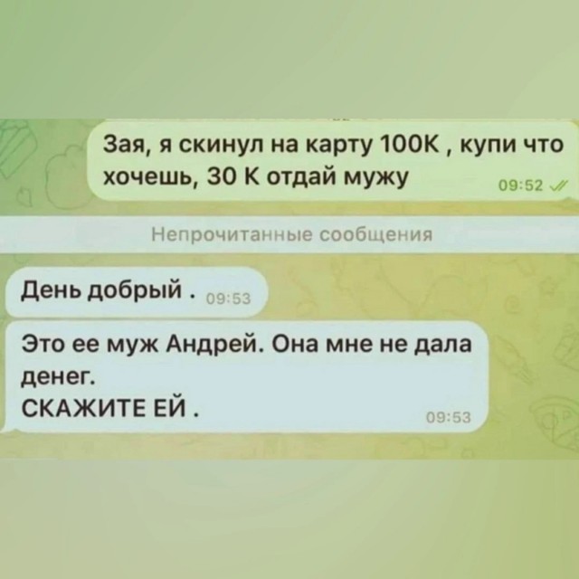 Завалялось тут случайно немного забавных картинок
