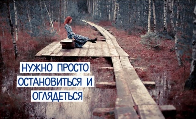 Почему в ирландских болотах постоянно находят сливочное масло