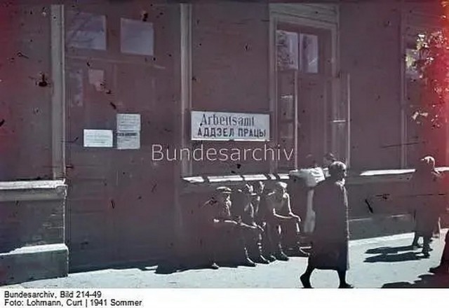Великая Отечественная война на редких и не очень фото
