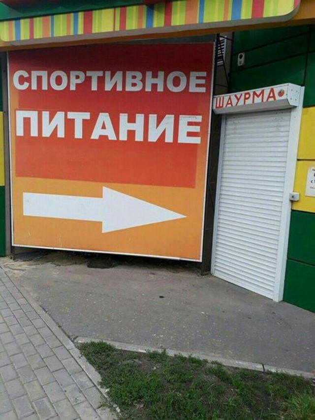 Околокулинарные картинки