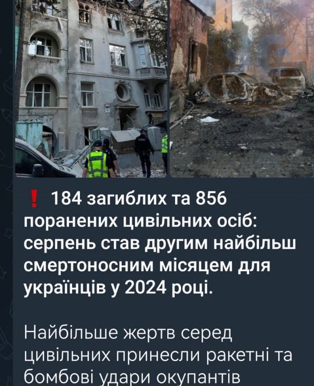 Звуки взрывов в подмосковье. В Раменском беспилотник врезался в дом