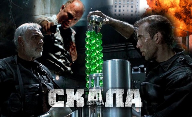 Фантастика! 7 фантастических фильмов из 90-х, которые заставят вас тепло заплакать от воспоминаний по видеокассетам