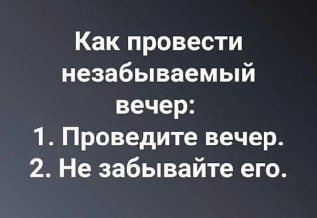 Завалялось тут случайно немного забавных картинок