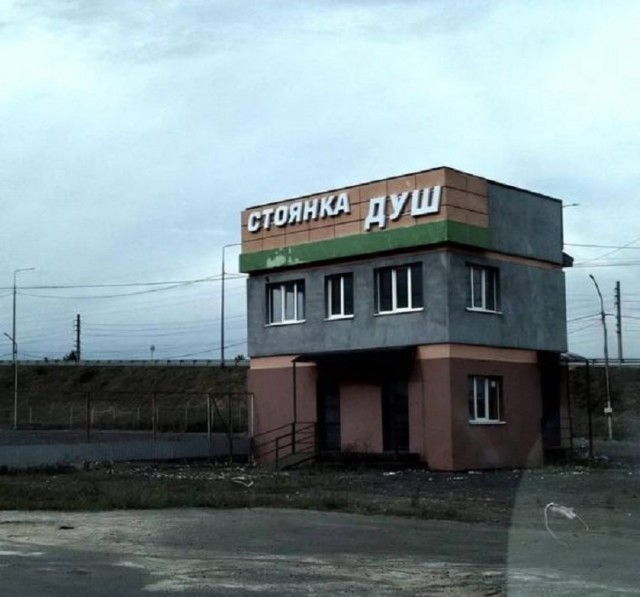 Картинки разные с надписями и без