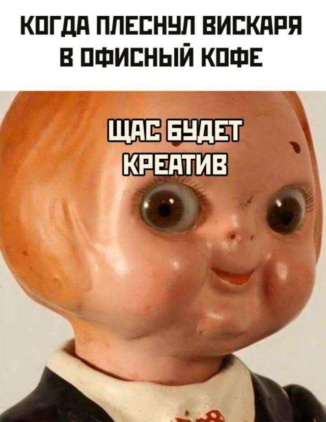 Всего понемногу. От 21.11.2024.