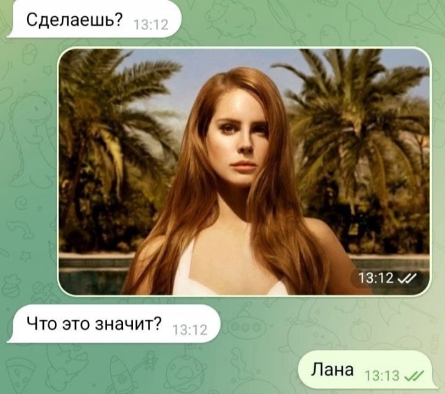 Завалялось тут случайно немного забавных картинок