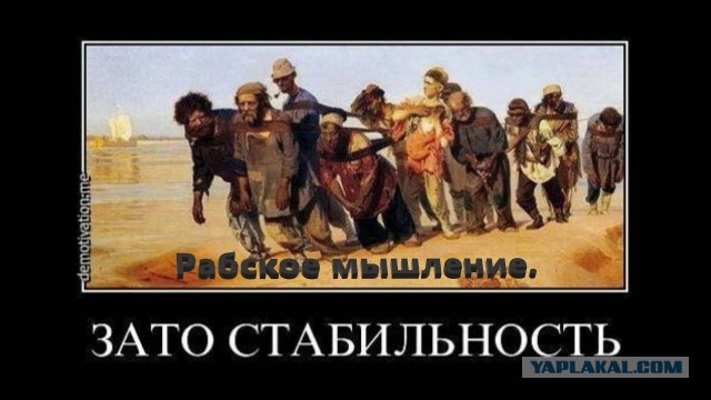 Неадекватное в образовании