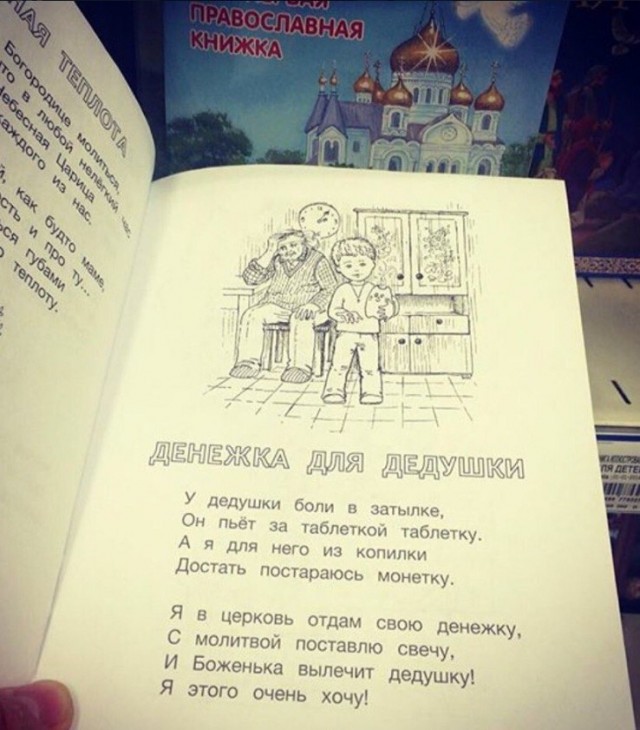 Завалялось тут случайно немного забавных картинок