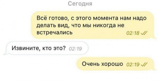 Завалялось тут случайно немного забавных картинок