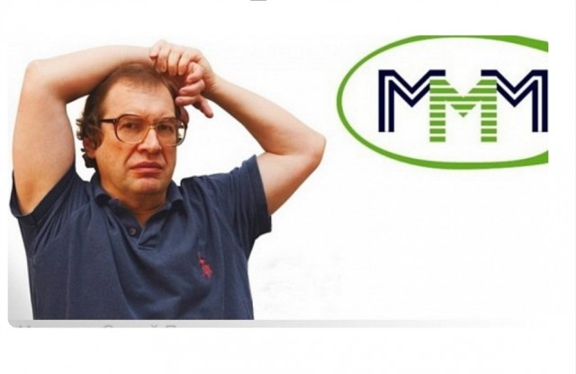 Суд приговорил Елену Блиновскую к пяти годам колонии